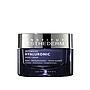 Intensive Hyaluronic Cremă 50ml